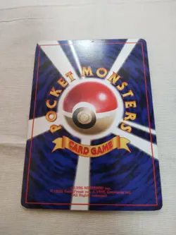 [Lightly Played+] 1st Edition Vulpix No.037 Base Set Japanese Pokemon Card 3158 - Image 5