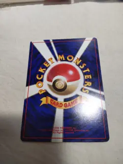 [Lightly Played+] 1st Edition Metapod No.011 Base Set Japanese Pokemon Card 5211 - Image 5