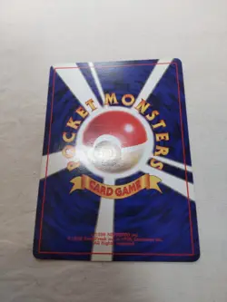 [Lightly Played+] 1st Edition Weedle No.013 Base Set Japanese Pokemon Card 4817 - Image 5