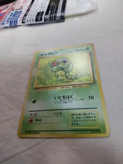 [Lightly Played] 1st Edition Caterpie No.010 Base Set Japanese Pokemon Card 5003 - Image 4
