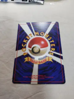 [Lightly Played] 1st Edition Caterpie No.010 Base Set Japanese Pokemon Card 5003 - Image 5