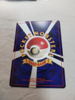 [Lightly Played] 1st Edition Voltorb No.100 Base Set Japanese Pokemon Card 5001 - Image 5