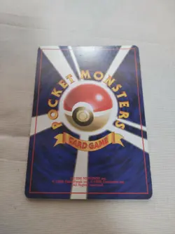 [Lightly Played] 1st Edition Staryu No.120 Base Set Japanese Pokemon Card 2816 - Image 5