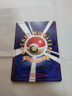 [LP+] 1st Edition Magnemite No.081 Base Set Japanese Pokemon Card 2590 - Image 5