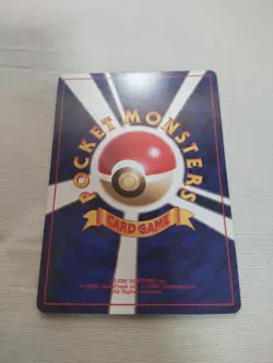 [Lightly Played] 1st Edition Raticate No.020 Base Set Japanese Pokemon Card 2843 - Image 5