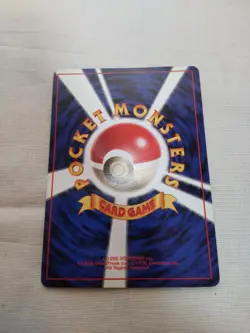 [LP+] 1st Edition Caterpie No.013 Base Set Japanese Pokemon Card 2546 - Image 5