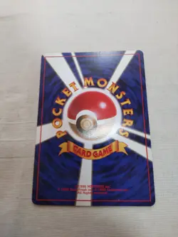 [Lightly Played+] 1st Edition Diglett No.050 Base Set Japanese Pokemon Card 4508 - Image 5