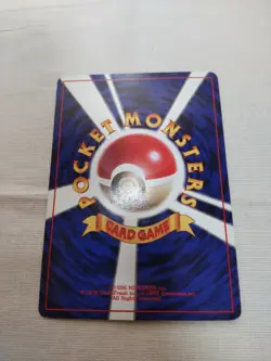 [Lightly Played] 1st Edition Kakuna No.014 Base Set Japanese Pokemon Card 3509 - Image 5