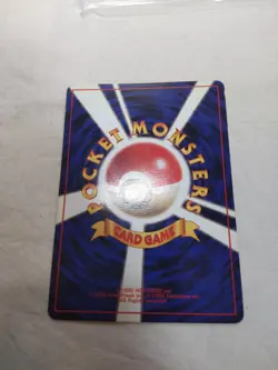 [LP] 1st Edition Starmie No.121 Base Set No Rarity Japanese Pokemon Card 6699 - Image 5