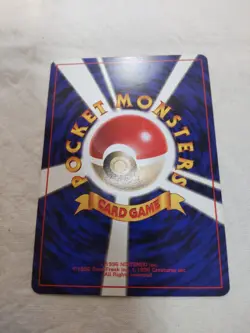 [LP] 1st Edition Nidoran No.032 Base Set Japanese Pokemon Card 7861 - Image 5