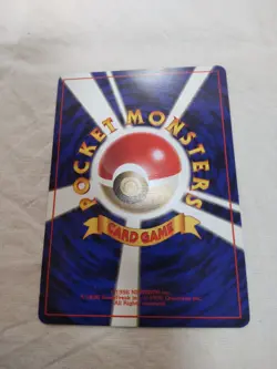 [LP] 1st Edition Weedle No.013 Base Set Japanese Pokemon Card 7866 - Image 5