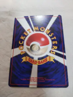 [LP] 1st Edition Diglett No.050 Base Set Japanese Pokemon Card 7863 - Image 5