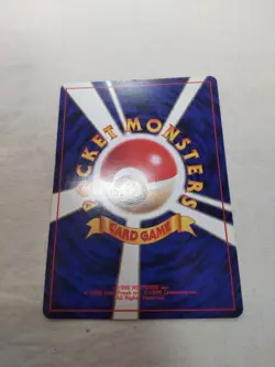 [LP+] 1st Edition Raticate No.020 Base Set Japanese Pokemon Card 4819 - Image 5