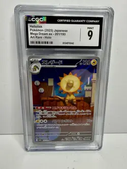 Pokemon Heliolisk #201 Japanese Mega Dream EX Art Rare Holo 2025 - CGC 9 - Image 1