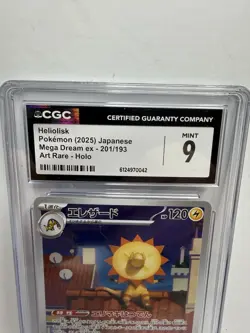 Pokemon Heliolisk #201 Japanese Mega Dream EX Art Rare Holo 2025 - CGC 9 - Image 2