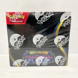 Mega Evolution Phantasmal Flames Sealed Booster Box - Pokemon TCG - Image 1