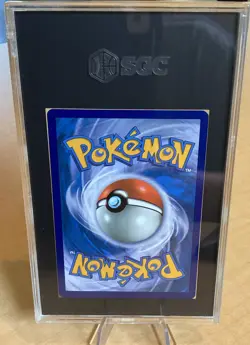 2021 POKEMON SQUIRTLE McDonalds RARE Holo Teal ERROR 17/25 SGC 9 - Image 2