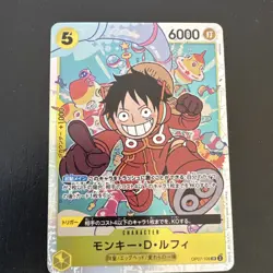 Monkey.D.Luffy OP07-109 SR 500 Years in the Future One Piece TCG English - Image 1