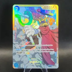 One Piece Sogeking OP03-122 SEC - Pillars of Strength - Image 3