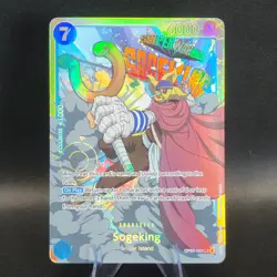 One Piece Sogeking OP03-122 SEC - Pillars of Strength - Image 4