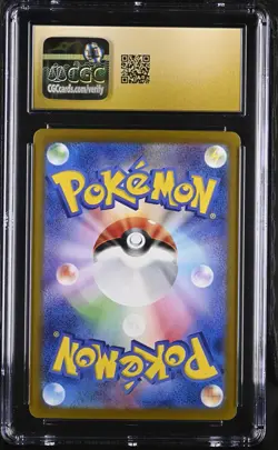 ✨CGC 10 Pristine Annihilape ex 087/071 SR Snow Hazard sv2P Pokemon Card ✨ - Image 2