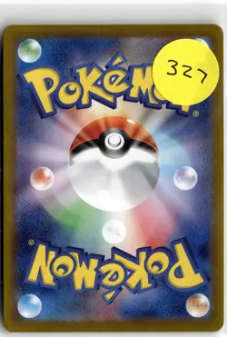 Charizard ex Double Rare SV2a: Pokemon Card 151 006/165 Holofoil NM - Image 2