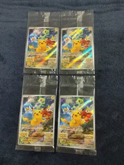 Pikachu 4-card set (Pokemon cards) Japanese - Image 1