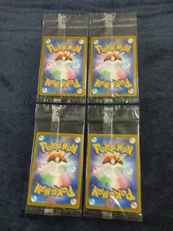 Pikachu 4-card set (Pokemon cards) Japanese - Image 2