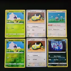 Pokemon Asako Ito Artist x16 Card Lot Bundle - Image 1