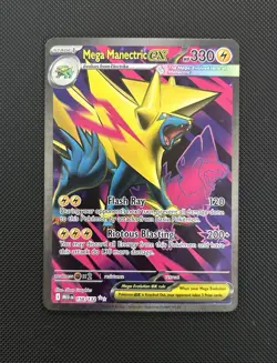 Pokemon TCG Sv & Me - Full Art Ultra Rare EX 6 Card Lot - 2023-2025 - Image 2