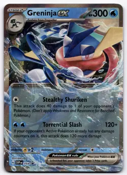 Greninja ex - 054 SVP Promo SV: Scarlet & Violet Promo Cards NM - Image 1