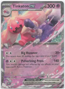 Tinkaton ex - 031 SVP SV: Scarlet & Violet Promo Cards NM - Pokemon TCG - Image 1