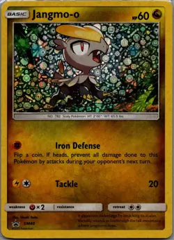 Jangmo-o - (General Mills Promo) Promo Miscellaneous Cards & Products SM40 NM - Image 1