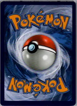 Jangmo-o - (General Mills Promo) Promo Miscellaneous Cards & Products SM40 NM - Image 2