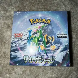 Pokemon Cyber Judge sv5m Japanese Booster Box SEALED [NO SHRINK] - Image 1