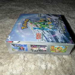 Pokemon Cyber Judge sv5m Japanese Booster Box SEALED [NO SHRINK] - Image 4