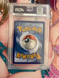 2024 Pokemon Paldean Fates Charizard ex Special Illustration Rare 234/091 PSA 10 - Image 2