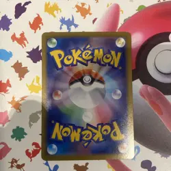 Japanese Firebreather 107/080 SR Inferno X Holo Pokemon Card - NM/M - Image 5