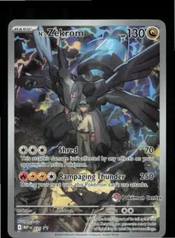 N's Zekrom 031 Pokemon Center Exclusive 031 Holo Mega Evolution Promo Pokemon NM - Image 1