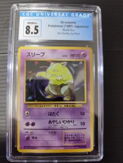 Drewzee Pokemon 1996 Japanese Base Set No raritysymbol CGC8.5 PSA - Image 1
