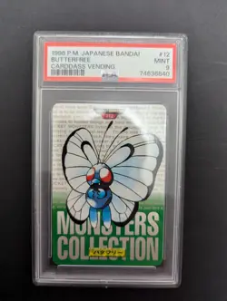 1996 P.M. JAPANESE BANDAI #12 BUTTERFREE CARDDASS VENDING PSA9 - Image 1