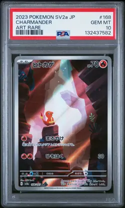 2023 POKEMON JAPANESE SV2A-POKEMON 151 ART RARE #168 CHARMANDER PSA 10 - Image 1