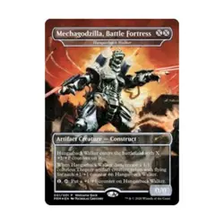 WOTC MtG Unique a Mechagodzilla, Battle Fortress - Hangarback Walker (Welc NM - Image 1