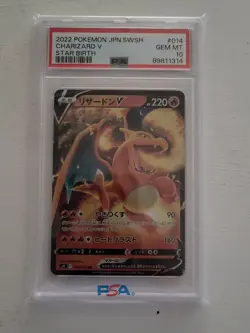 2022 POKEMON JAPANESE SWORD & SHIELD STAR BIRTH #014 CHARIZARD V PSA 10 - Image 1