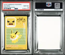 PSA 10 CARDDASS POKEMON QUEST STICKERS Jolteon 2018 - Image 1