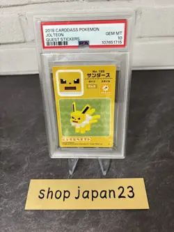 PSA 10 CARDDASS POKEMON QUEST STICKERS Jolteon 2018 - Image 2