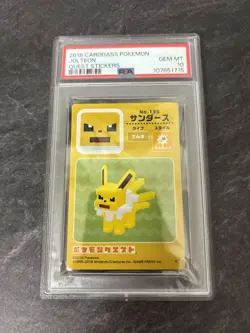 PSA 10 CARDDASS POKEMON QUEST STICKERS Jolteon 2018 - Image 3