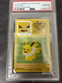 PSA 10 CARDDASS POKEMON QUEST STICKERS Jolteon 2018 - Image 5