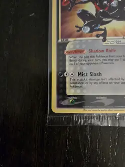 Pokemon Greninja Gold Star SWSH144 Celebration Promo Sealed!! - Image 3
