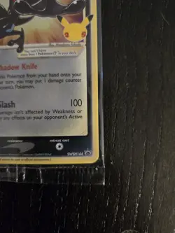 Pokemon Greninja Gold Star SWSH144 Celebration Promo Sealed!! - Image 4